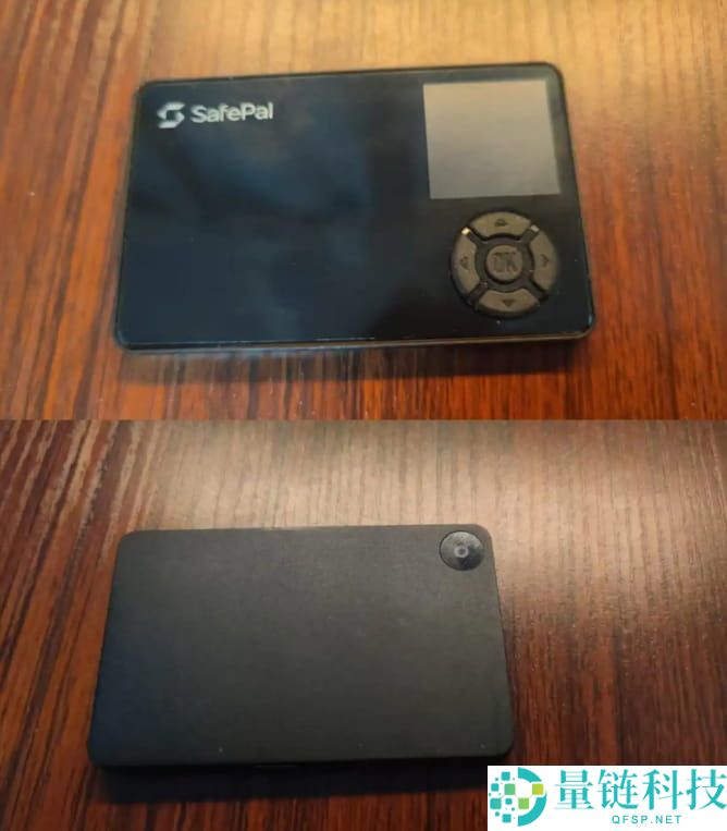 SafePal全系测评：告别USB线，适合普通用户使用的硬件钱包