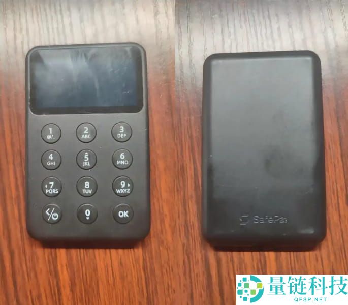 SafePal全系测评：告别USB线，适合普通用户使用的硬件钱包