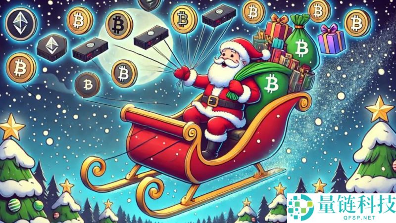 想在2025年圣诞节赠送加密货币？哪种方式最简单又安全？