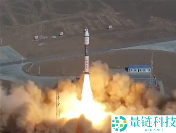 一箭八星,快舟十一号遥七运载火箭成功发射