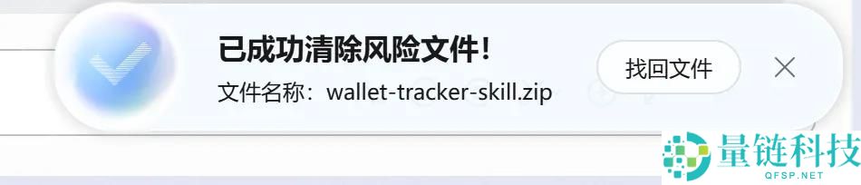 腾讯出手,第一个小龙虾保险管家它来了。