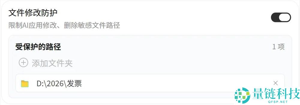 腾讯出手,第一个小龙虾保险管家它来了。