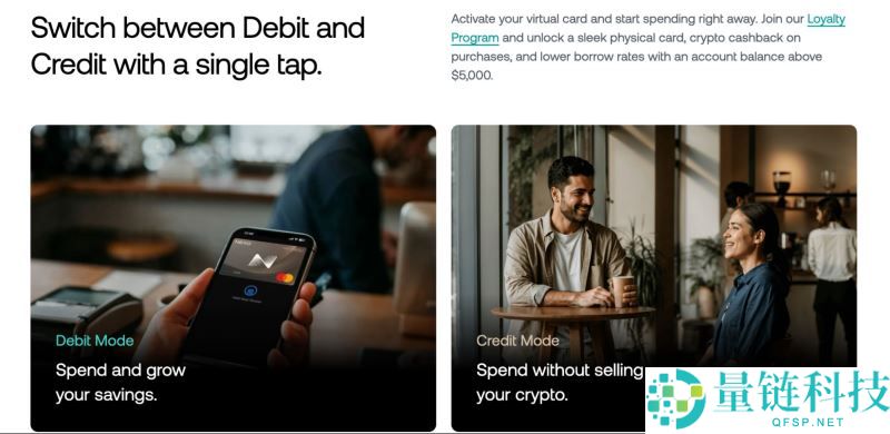 如何选择合适的加密支付卡?好用的加密支付卡(U卡)有哪些?