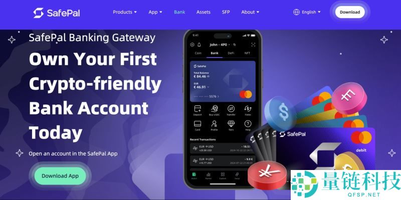 如何选择合适的加密支付卡?好用的加密支付卡(U卡)有哪些?