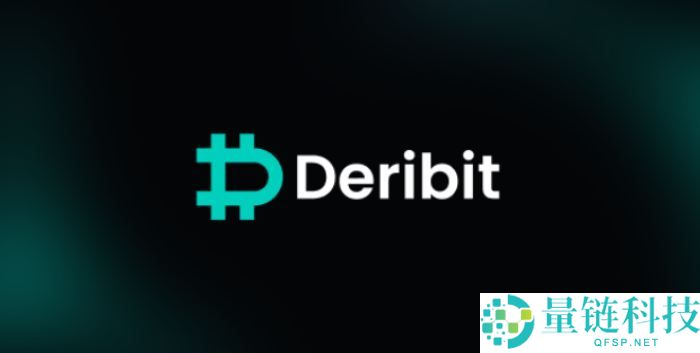 主流合约交易所有哪些?2025年全球十大合约交易所简单测评