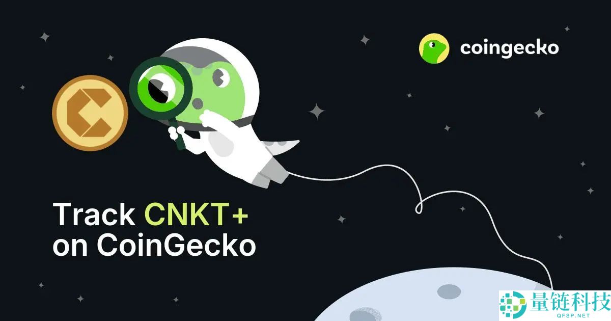 Coinnekt (CNKT) 币是什么？未来如何？CNKT价格预测2025-2030年
