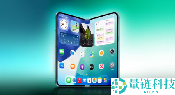 苹果首款折叠屏,iPhone Fold将初次支撑分屏功能:iOS 27上线