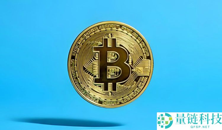 美联储议息会议结果释放了哪些比特币（BTC）价格信号？一文了解