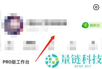 怎么设置闲鱼视频背景图？设置闲鱼视频背景图教程