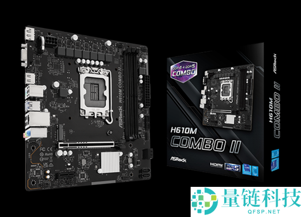华擎发布缝合怪H610小主板：一条DDR4、两条DDR5