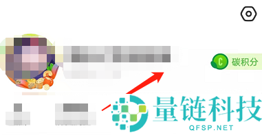 闲鱼头像挂件怎么取消?闲鱼头像挂件取消方法