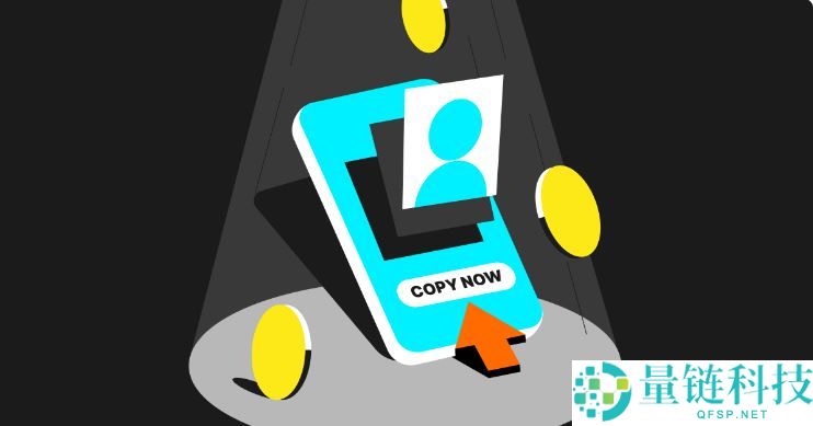 Bitget跟单交易可靠吗？如何交易？在Bitget App上进行跟单交易指南