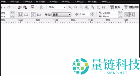 CorelDraw2020如何设置透明度?CorelDraw2020设置透明度的方法