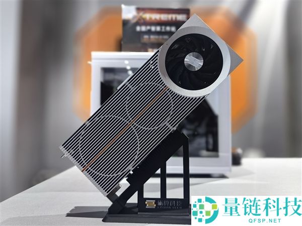 砺算科技首款国产显卡现场体验,《赛博朋克2077》相称流利