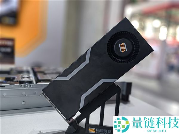 砺算科技首款国产显卡现场体验,《赛博朋克2077》相称流利