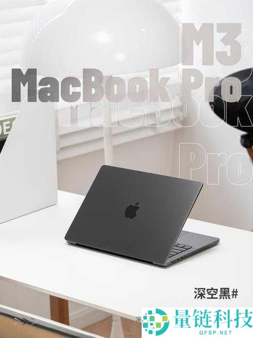 1819macbookpro 高清 带你领略极致视觉体验