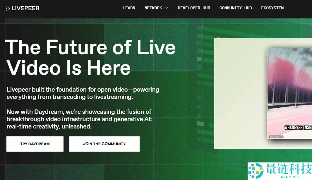 Livepeer（LPT）是什么币？未来价格走势怎样？值得投资吗？