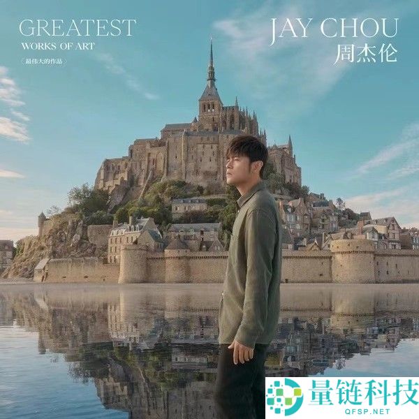 新专辑终究来了,周杰伦发文：今晚0点筹办