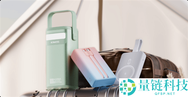 10000mAh手机来袭 为何充电宝销量还在涨？