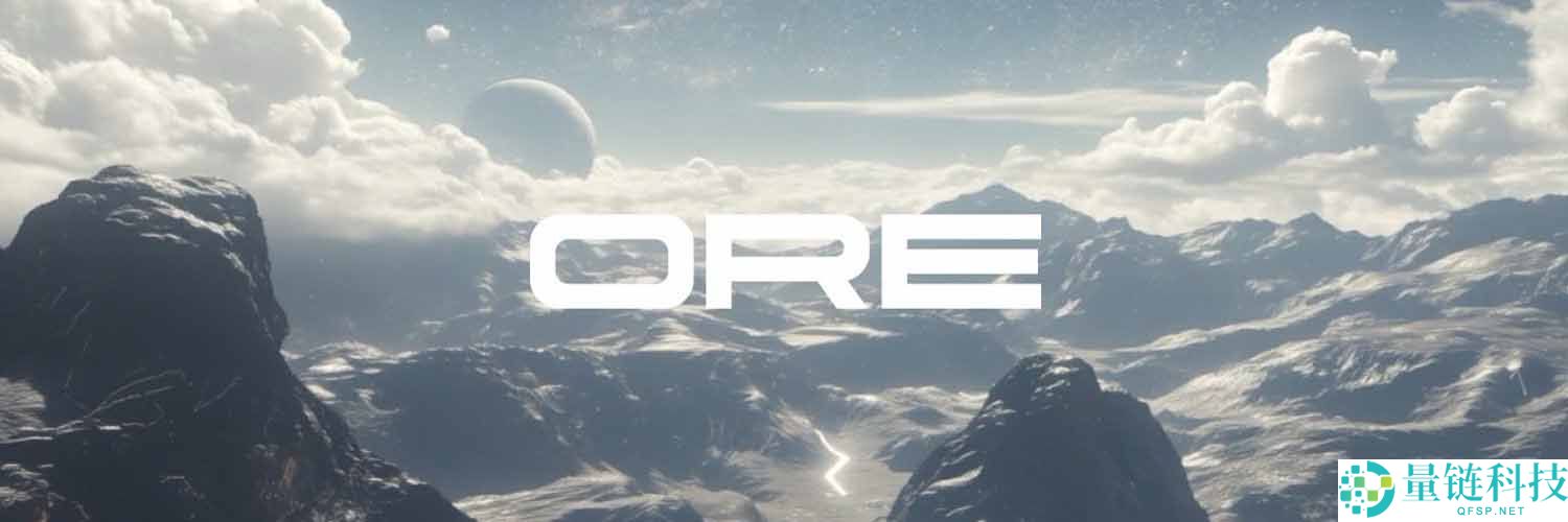 Solana 上的 ORE 协议：机制、代币经济与 2025 数据分析