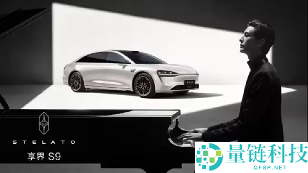 享界S9/S9T将于3月23日焕新,余承东提早剧透：还有硬派SUV+MPV上新