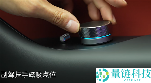 全新问界M6内饰解禁：整车10磁吸点位 副驾灵感橱窗创意太绝