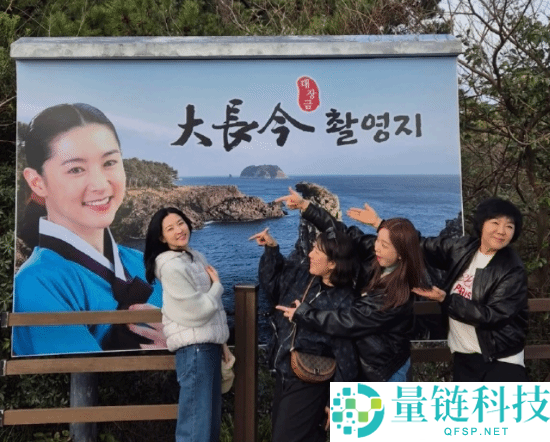 不老女神,55岁李英爱重返韩神剧《大长今》拍摄地