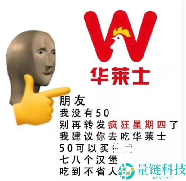 华莱士活得很好 但能够再也治不了你的便秘了