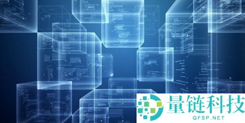 区块链的工作原理及其可能对世界带来的影响