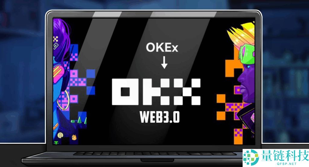 欧易Web3钱包新手指南：下载步骤与转账功能全面解析