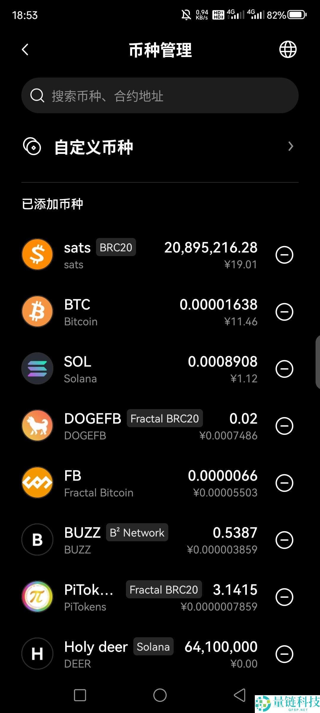 欧易Web3钱包新手指南：下载步骤与转账功能全面解析