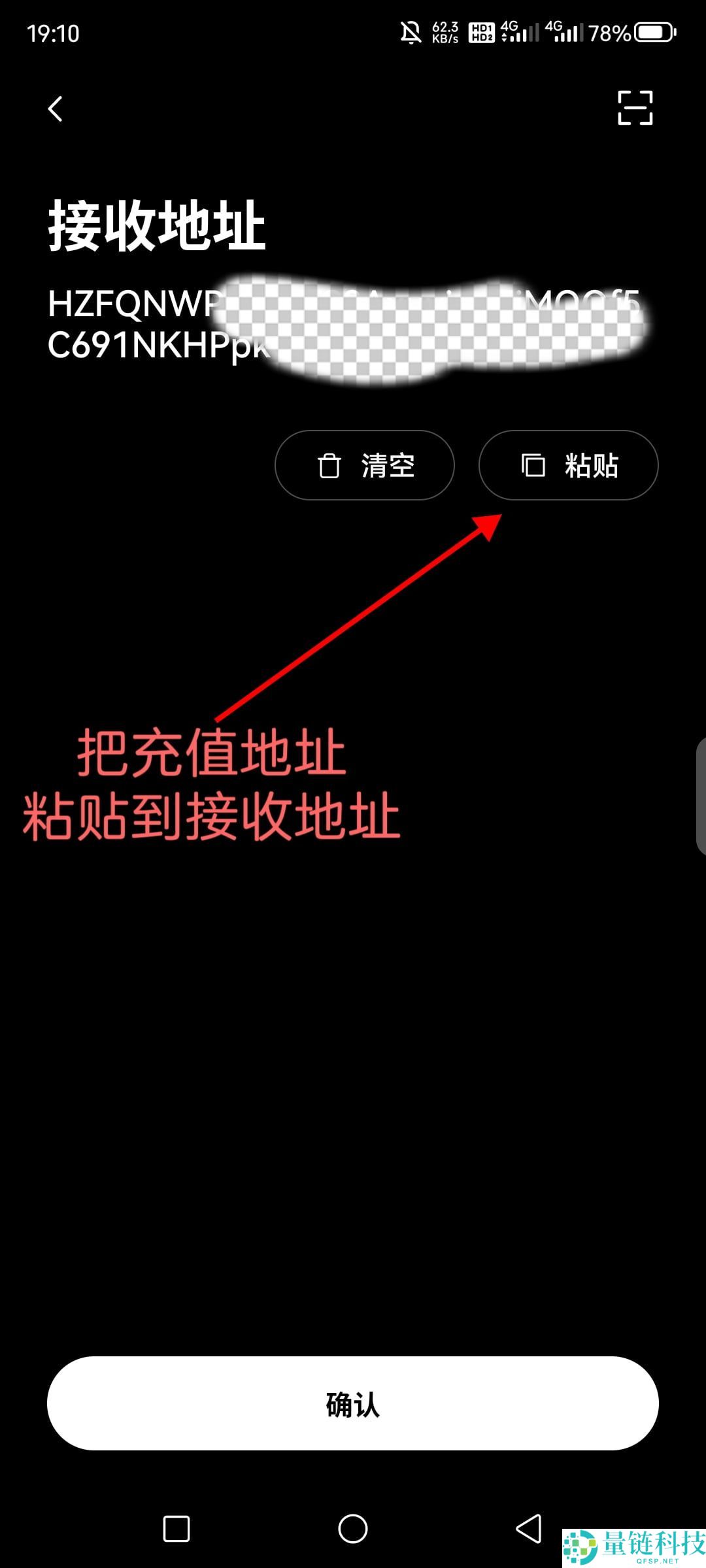 欧易Web3钱包新手指南：下载步骤与转账功能全面解析