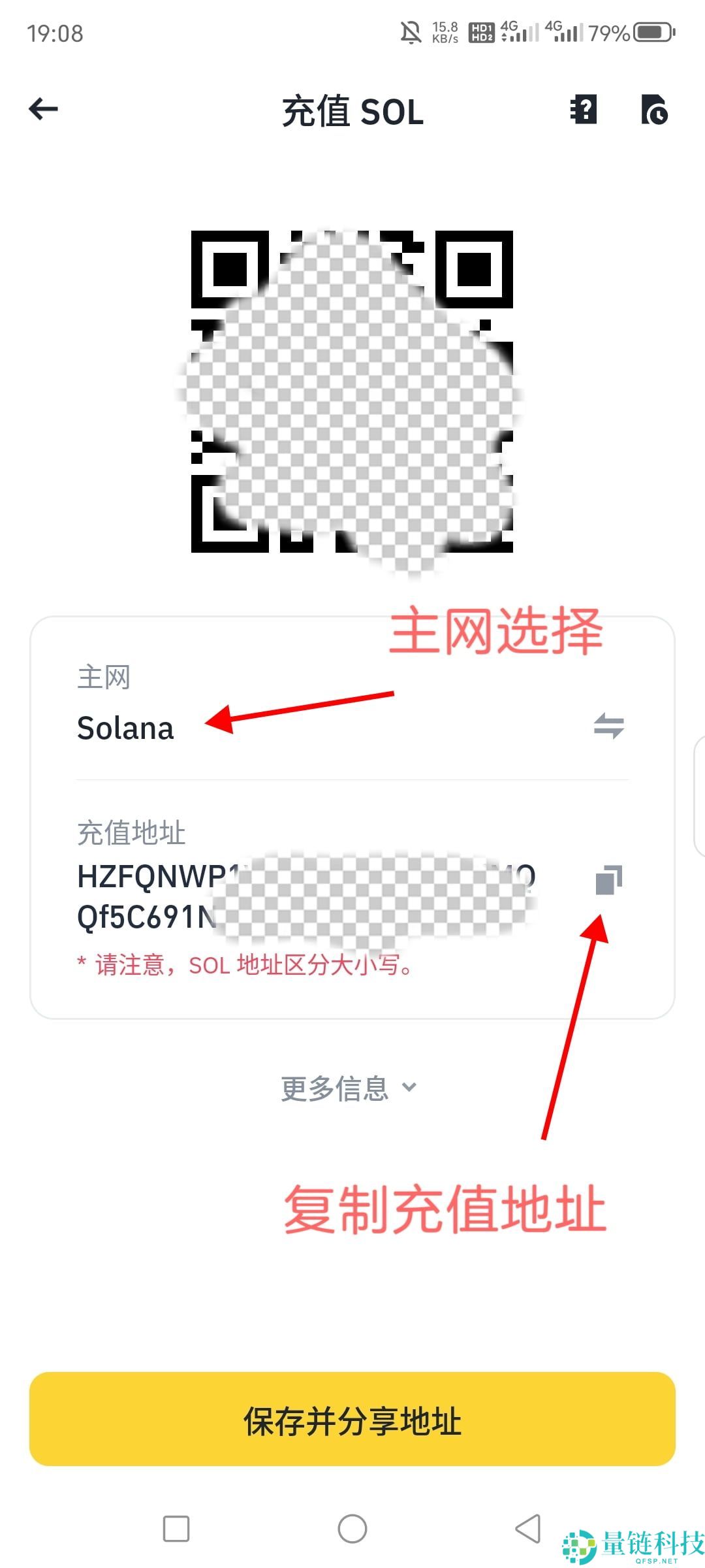欧易Web3钱包新手指南：下载步骤与转账功能全面解析
