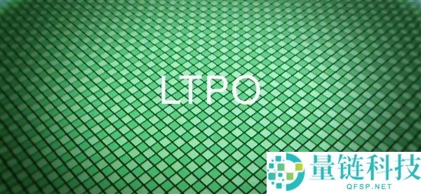 苹果将完全裁减60Hz屏,iPhone 19e喜进步刷：果粉再等2年