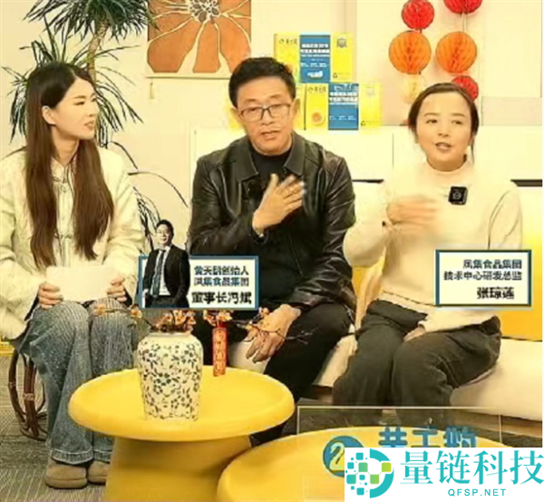 黄天鹅开创人回应被打假：没有人工添加  天天吃75个黄天鹅蛋才会超标