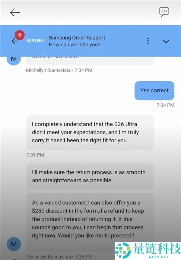 稀有操纵,三星为阻拦S26 Ultra用户退货：直接返现千元