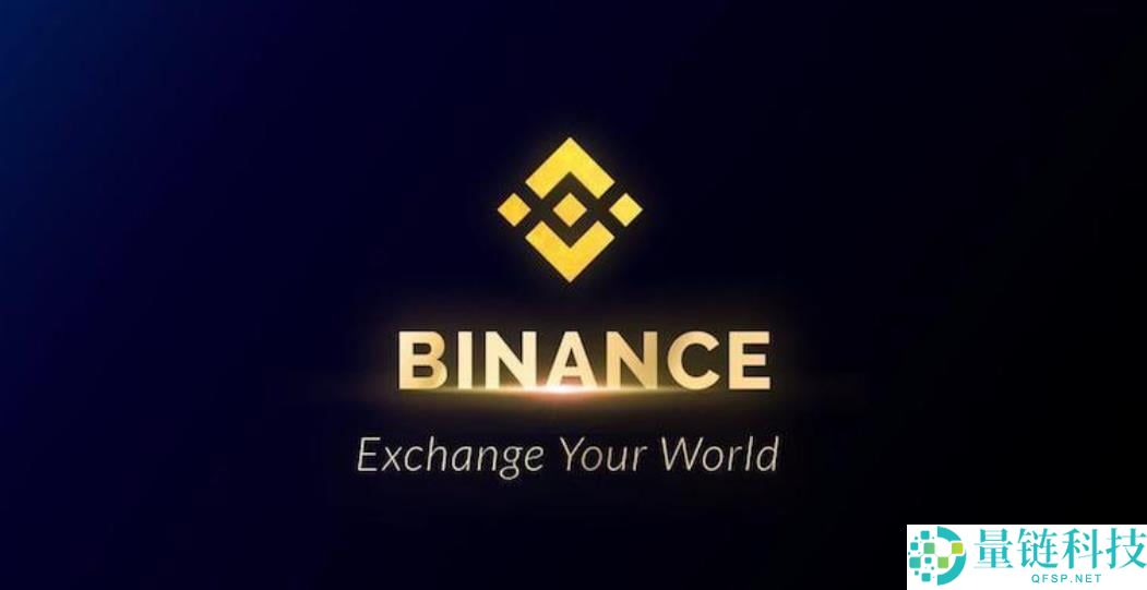 币安官网打不开怎么办？三种方法教你成功进入并完成注册