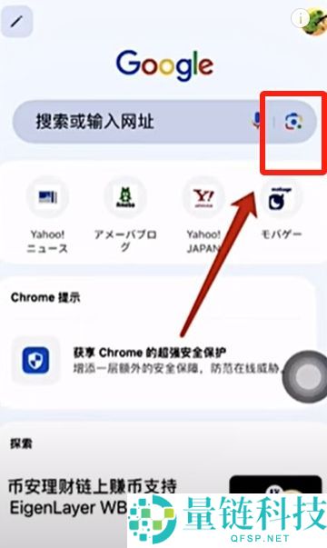 币安官网打不开怎么办？三种方法教你成功进入并完成注册
