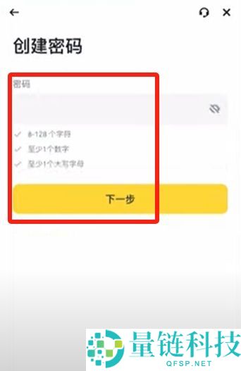 币安官网打不开怎么办？三种方法教你成功进入并完成注册