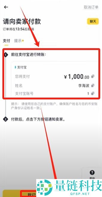 币安官网打不开怎么办？三种方法教你成功进入并完成注册