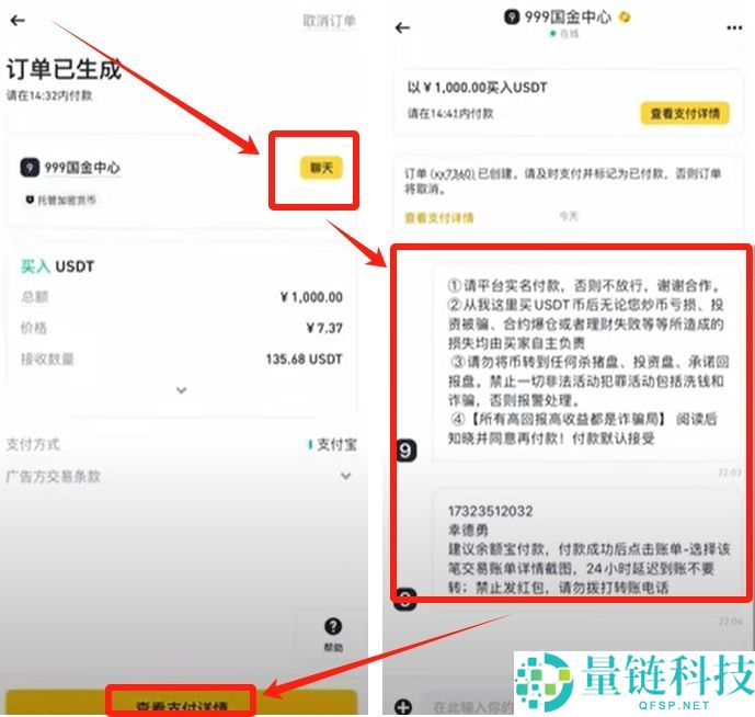 币安官网打不开怎么办？三种方法教你成功进入并完成注册