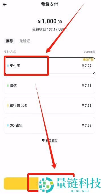 币安官网打不开怎么办？三种方法教你成功进入并完成注册