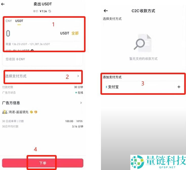 币安官网打不开怎么办？三种方法教你成功进入并完成注册