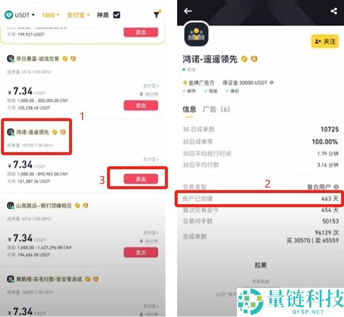 币安官网打不开怎么办？三种方法教你成功进入并完成注册