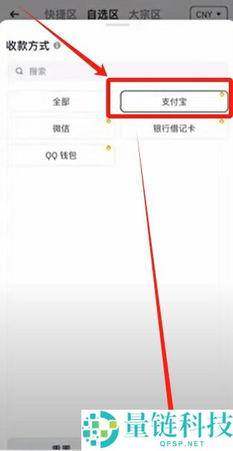 币安官网打不开怎么办？三种方法教你成功进入并完成注册