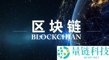 什么是区块链？区块链如何改善环境可持续性？