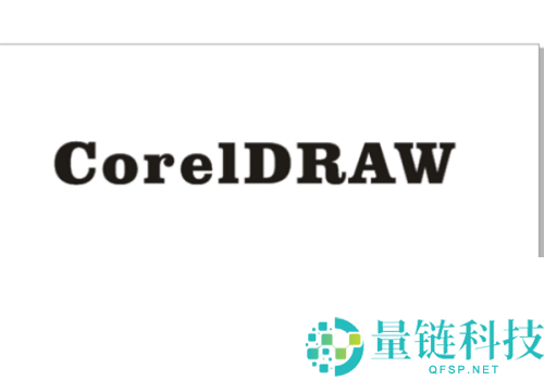 CorelDraw2020中怎么​填充图形?CorelDraw2020中填充图形方法