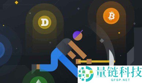 加密挖矿安全防护措施指南