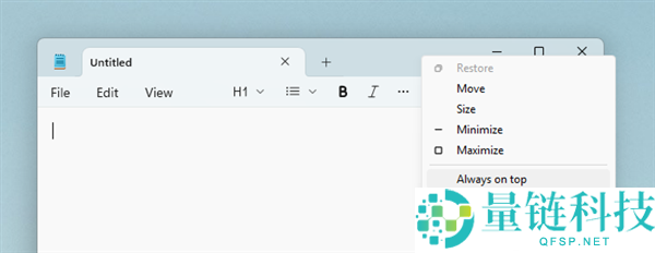 PowerToys迎0.98严重更新,带来全新靠边栏：快捷拜访常用工具