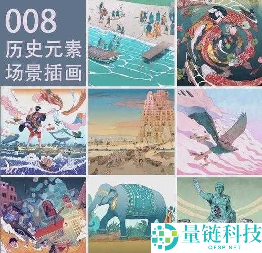 M0STHDCOECTION 性：探索独特魅力与内涵